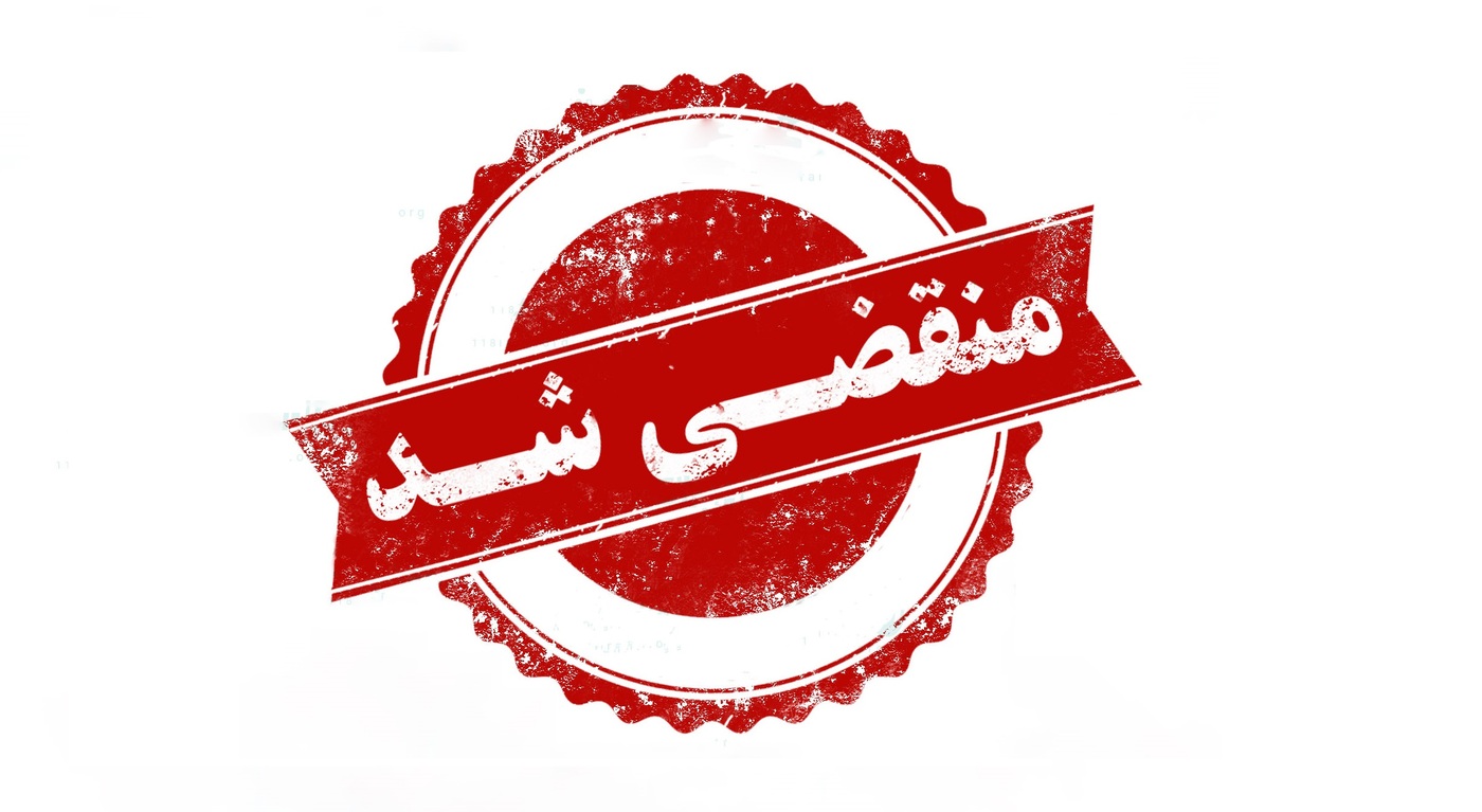 بهترین باغ تالار  در میانه 